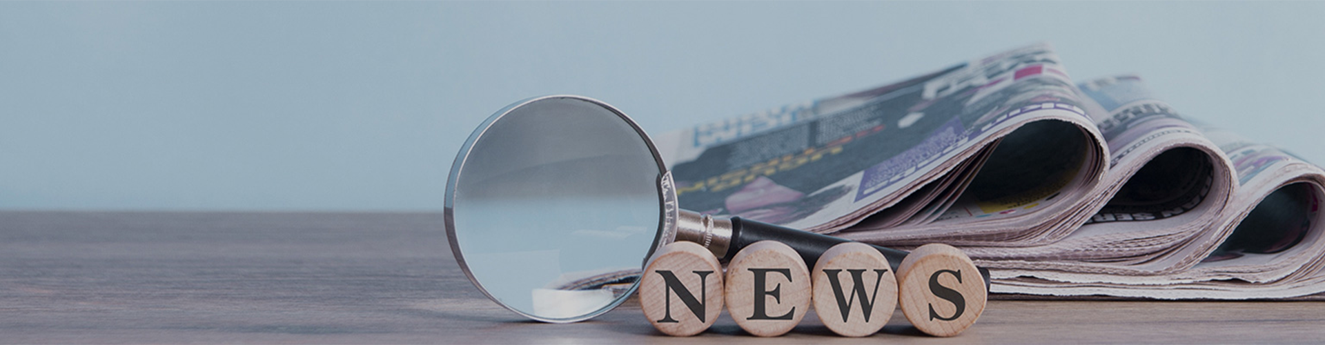 公司新闻